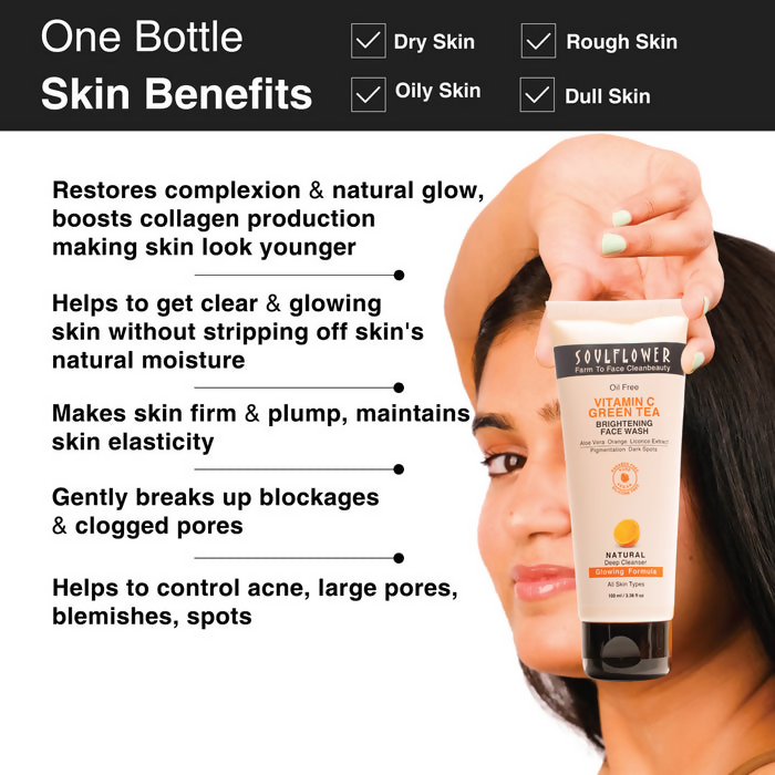 Soulflower Vitamin C Green Tea Brightening Face Wash - Distacart