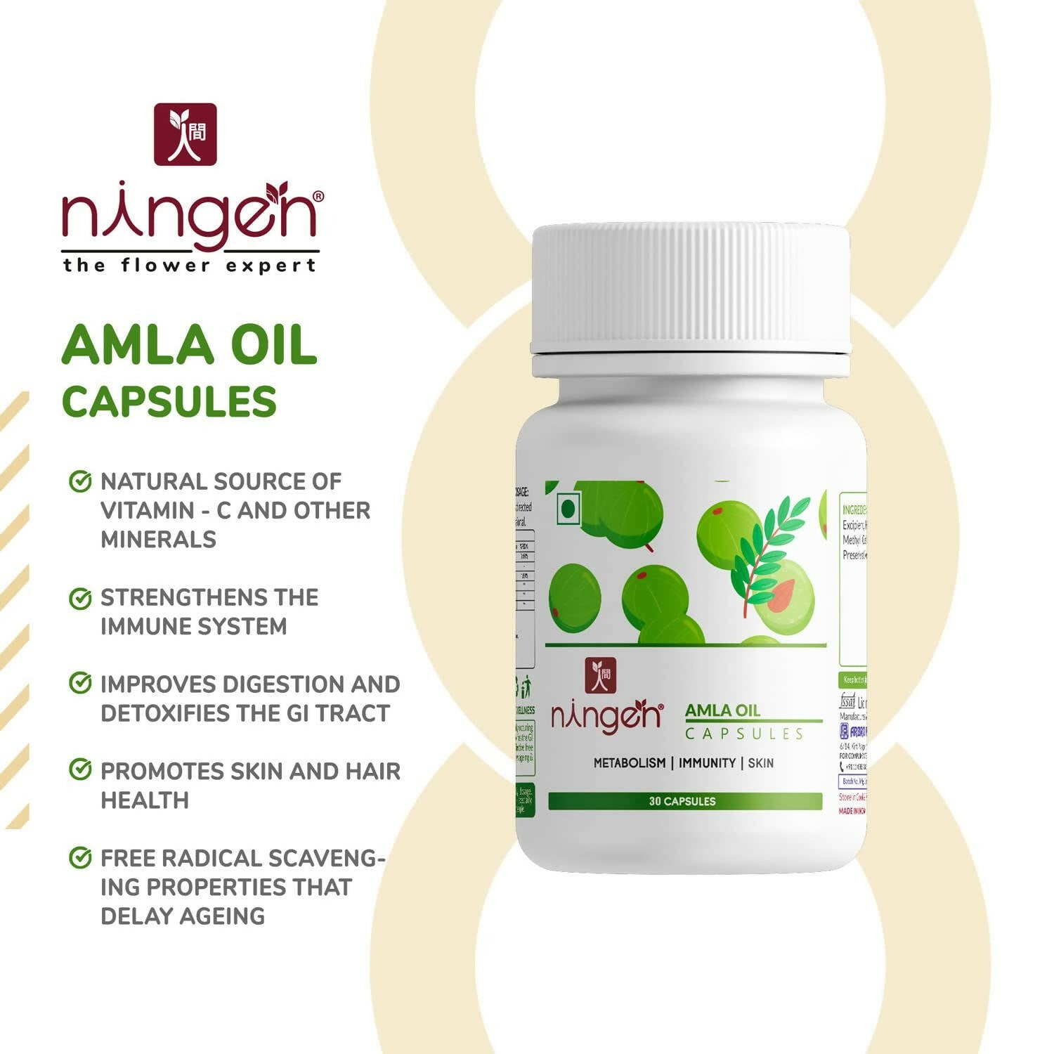 Ningen Amla Oil Capsules - Distacart