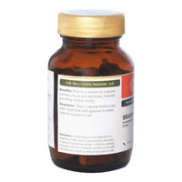 Thumbnail for Sitaram Ayurveda Brahmi Capsules