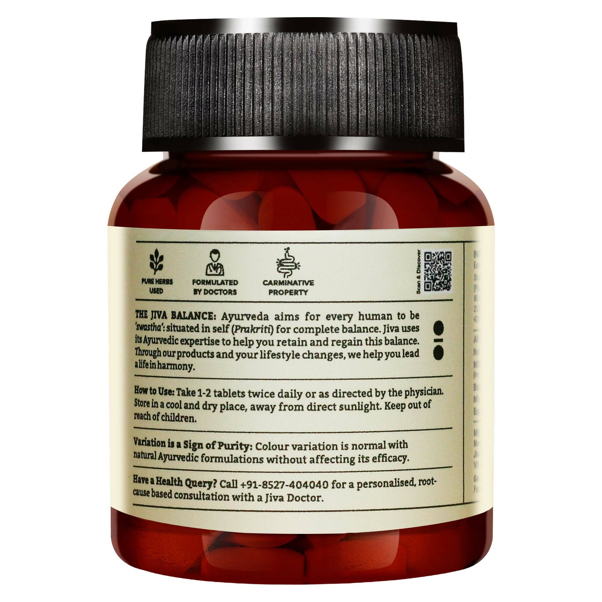 Jiva Ayurveda Pachak Vati Tablets - Distacart