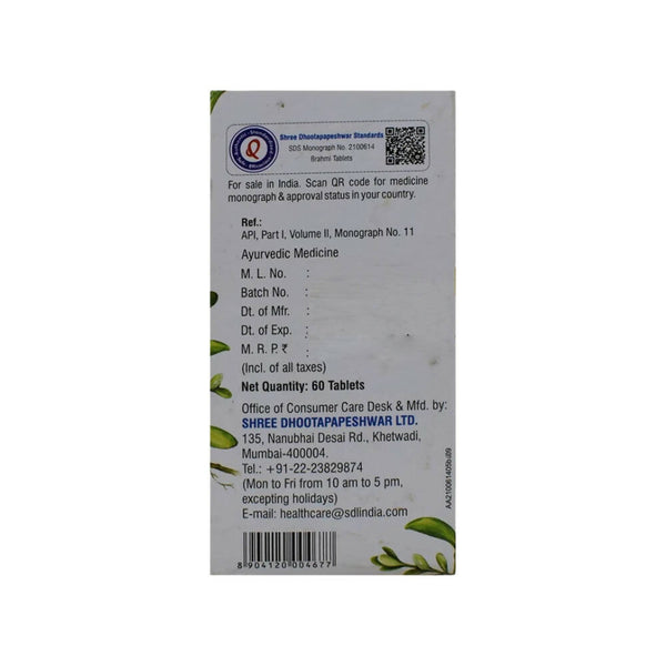 Dhootapapeshwar Brahmi Tablets - Distacart