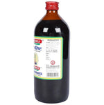 Thumbnail for Baidyanath Jhansi Draksharishta - Distacart