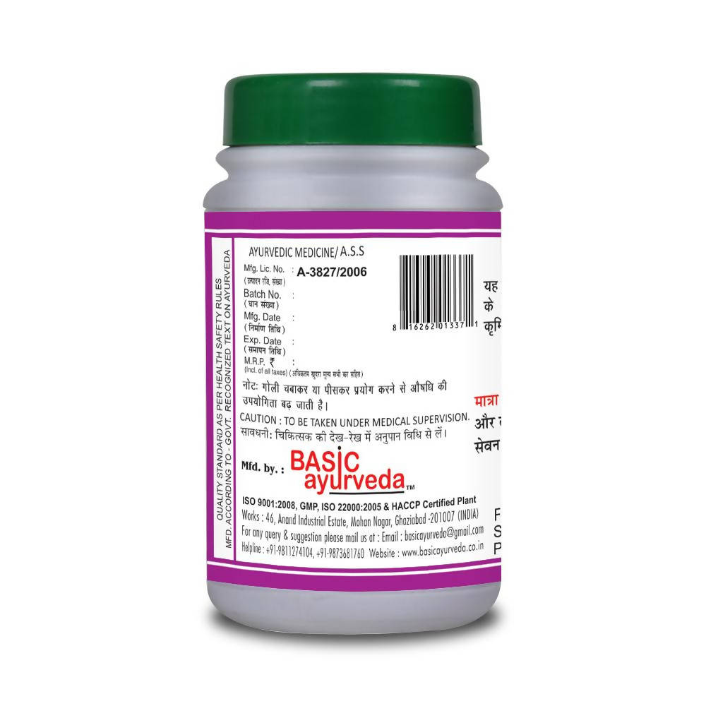 Basic Ayurveda Kankayan Bati (Gulm) Online
