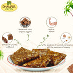 Thumbnail for Dhampur Green Coconut Peanut Chikki - Distacart