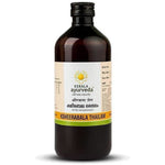 Thumbnail for Kerala Ayurveda Ksheerabala Thailam - 450 ml