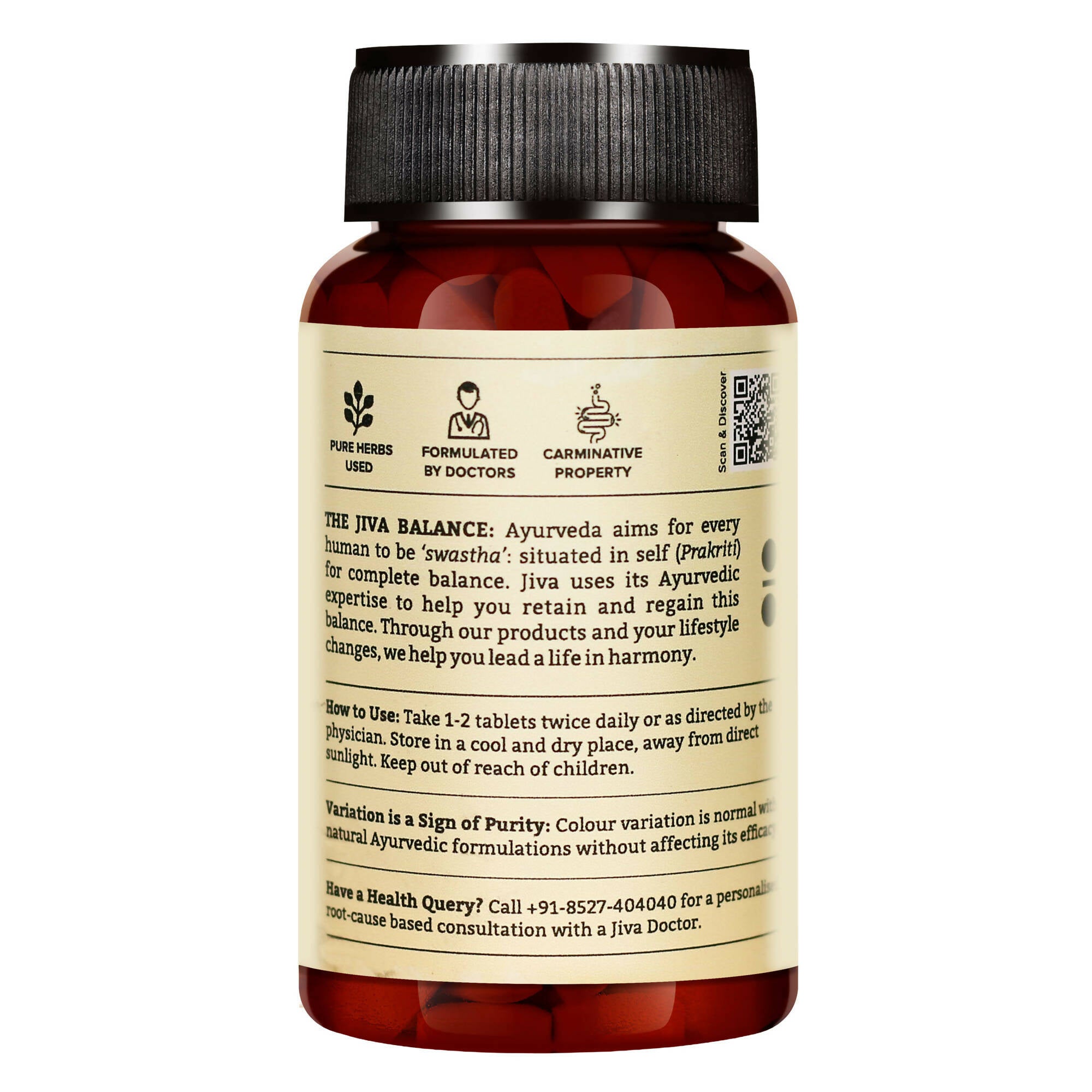 Jiva Ayurveda Pachak Vati Tablets - Distacart