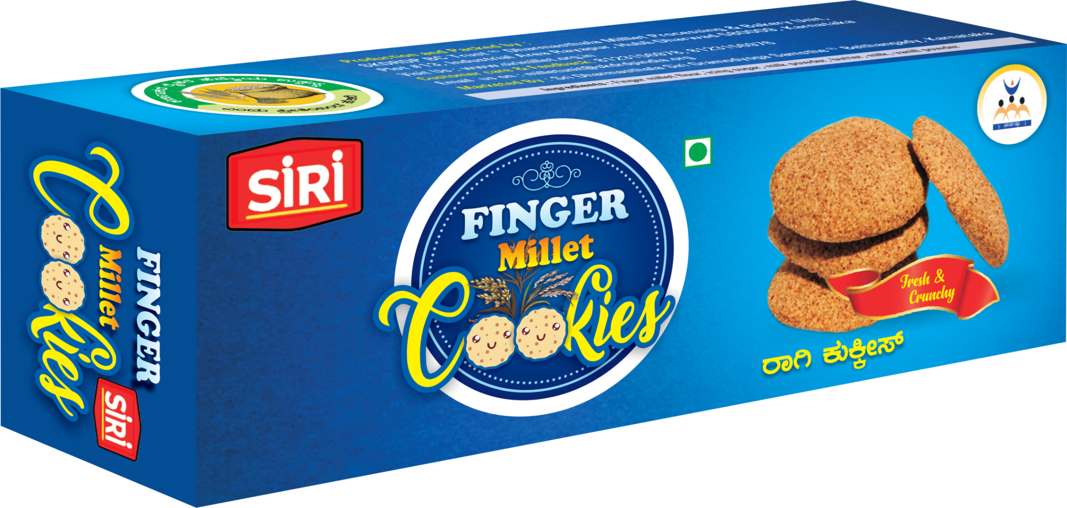 Siri Millets Cookies Combo Pack - Distacart