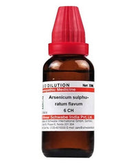 Thumbnail for Dr. Willmar Schwabe India Arsenicum Sulphuratum Flavum Dilution