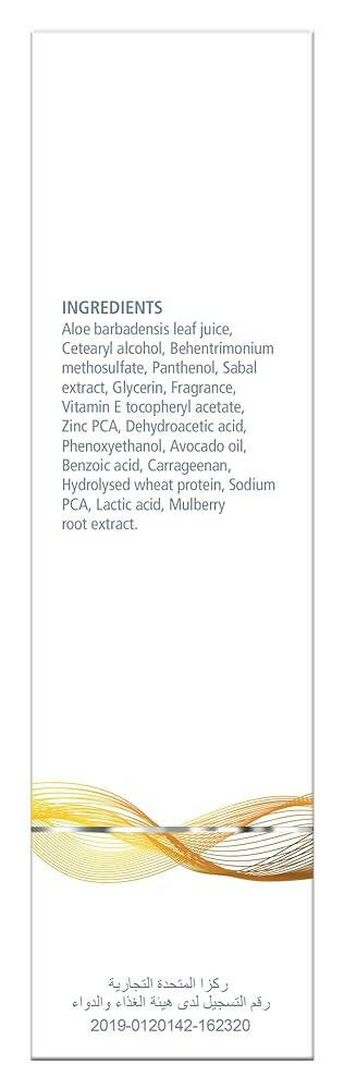 Neutriderm Hair Enhancer Conditioner - Distacart