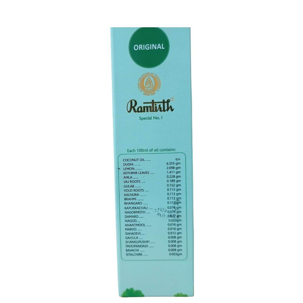 Ramtirth Brahmi Hair Oil - Distacart