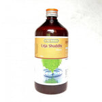 Thumbnail for Urja Ayurveda Shuddhi - Distacart