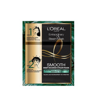 Thumbnail for L'Oreal Paris Extraordinary Oil Smooth & Deep Nourishing Steam Mask - Distacart