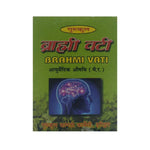 Thumbnail for Gurukul Brahmi Vati - Distacart