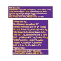Thumbnail for Cadbury Dairy Milk Silk Heart Shaped Valentine's Day Chocolate Gift Box - Distacart