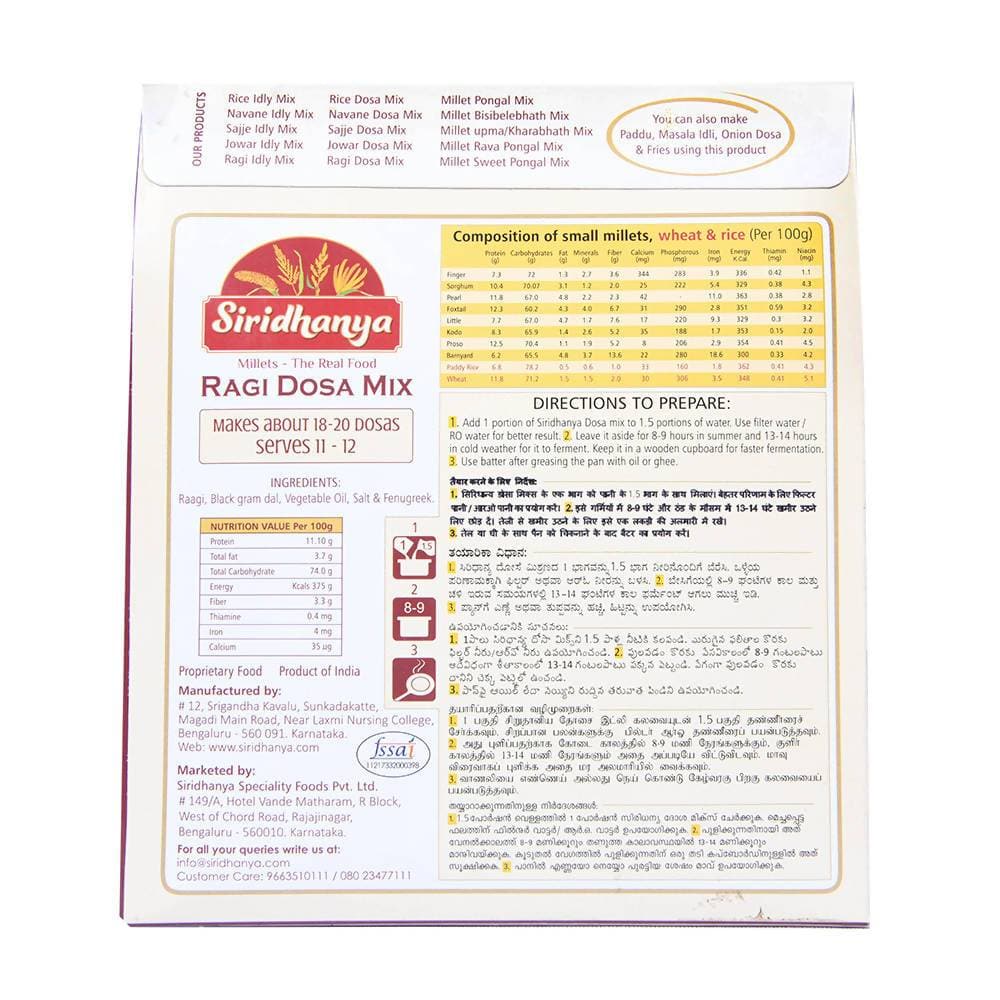 Siridhanya Finger Millet/Ragi Dosa Mix