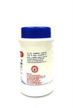 Thumbnail for Baidyanath Jhansi Shodhi Haree - Distacart