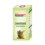 Thumbnail for Sharmayu Ayurveda Chandrodaya Antardhoom