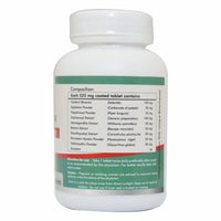 Thumbnail for Way2herbal Migra Plus Tablets