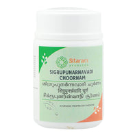 Thumbnail for Sitaram Ayurveda Sigrupunarnavadi Choornam