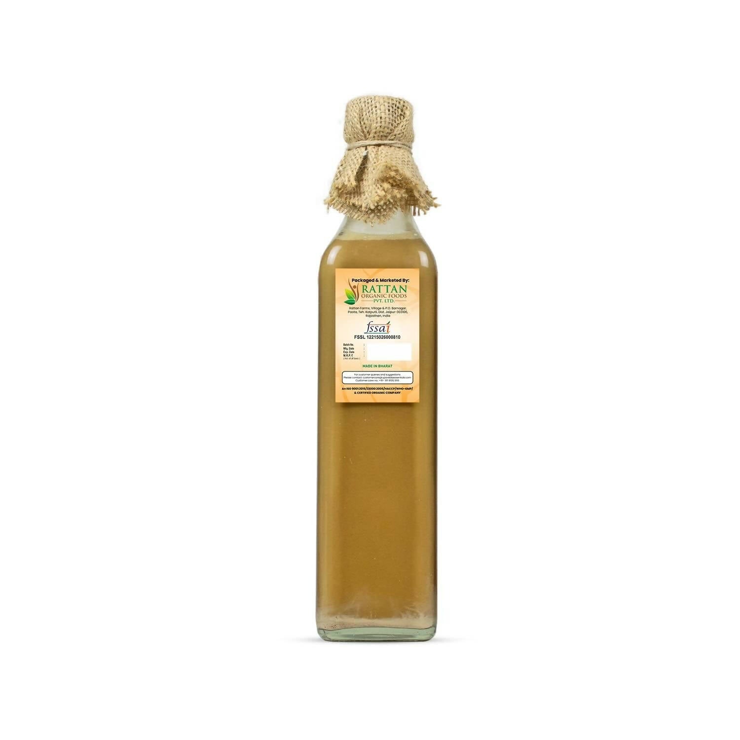 Upaveda Amla Juice - Distacart