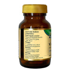 Thumbnail for Zandu Vrikshamla Pure Herbs Capsules uses