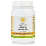 Thumbnail for Kerala Ayurveda Avipathi Choornam 50 gm