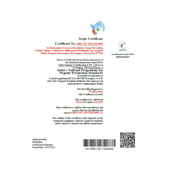 SIRI Millets Organic Proso Millet Flour (Baragu Atta) - Distacart