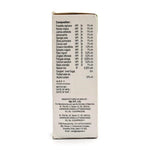 Thumbnail for SBL Homeopathy Stobal Cough Syrup