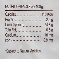 Thumbnail for Pure & Sure Organic Brown Basmati Rice - Distacart
