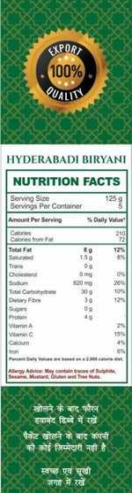 Thumbnail for Mirza Sahab Hyderabadi Biryani Masala - Distacart