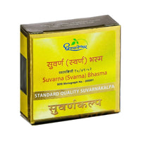 Thumbnail for Dhootapapeshwar Svarna Bhasma Standard Quality Suvarnakalpa Powder