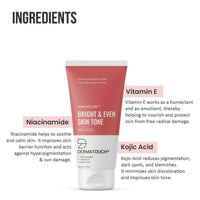 Thumbnail for Dermatouch Dailyglow Bright & Even Skin Tone Face Wash - Distacart
