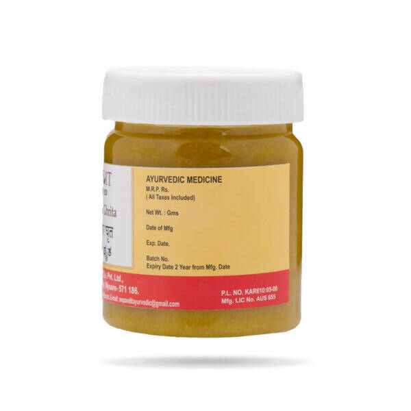 S N Pandit Ayurveda Maha Tiktaka Ghrita - Distacart