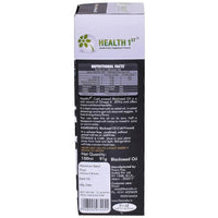 Thumbnail for Health 1st Cold Pressed Black Seed Oil - Distacart