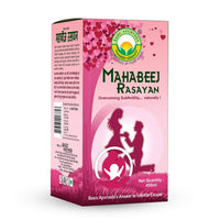 Thumbnail for Basic Ayurveda Mahabeej Rasayan 450 ml