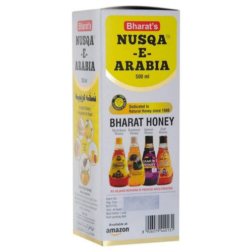 Bharat's Original Nusqa E Arabia (500ML) - Distacart