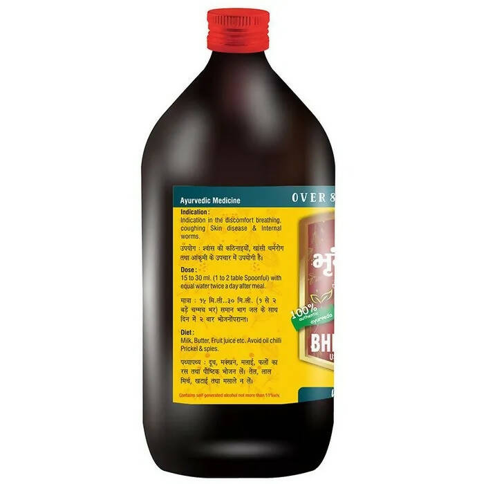 Guapha Ayurveda Bhringrajasava - Distacart