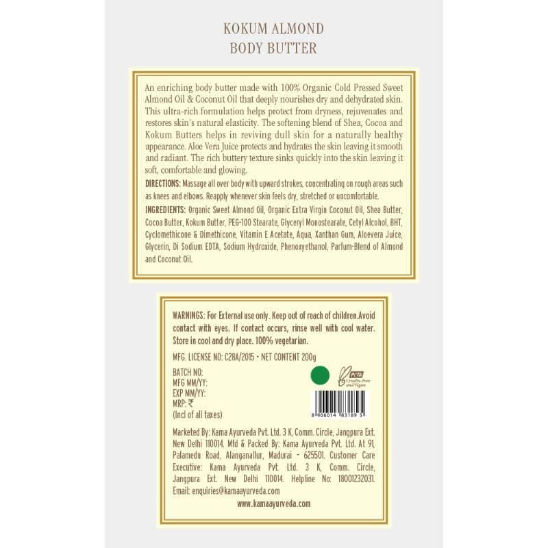 Kama Ayurveda Kokum And Almond Body Butter - Distacart