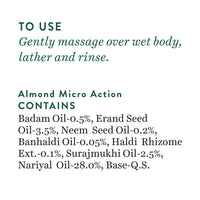 Thumbnail for Biotique Advanced Ayurveda Bio Almond Ultra Rich Body Wash - Distacart