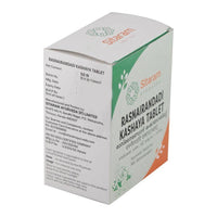 Thumbnail for Sitaram Ayurveda Rasnairandadi Kashaya Tablet