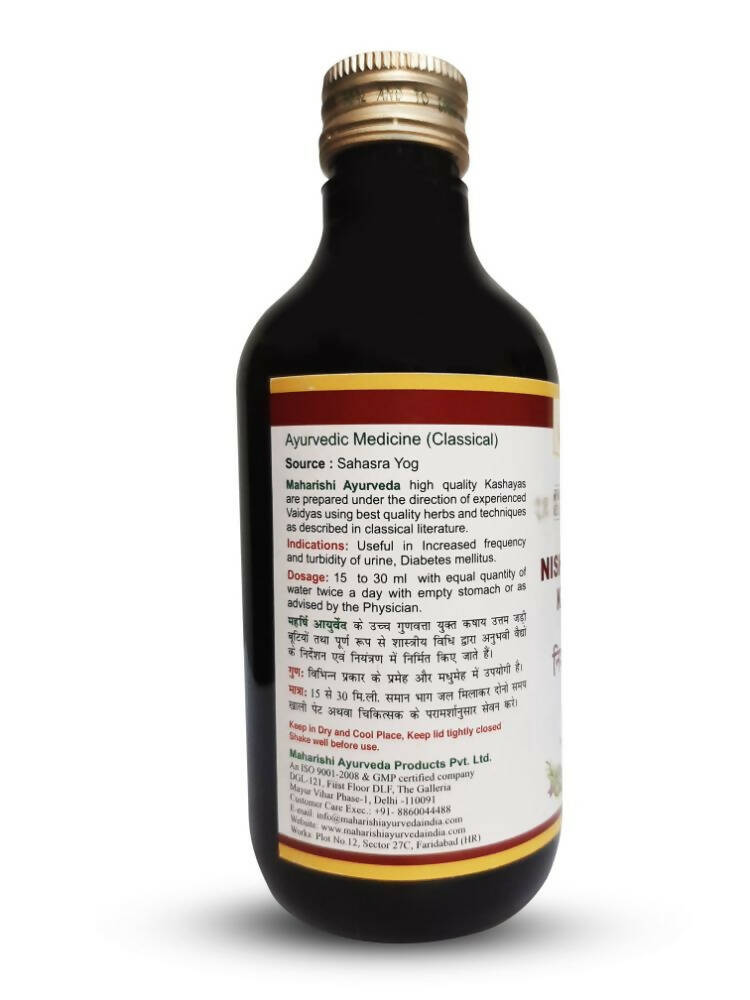 Maharishi Ayurveda Nishakatkadi Kashaya - Distacart
