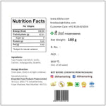 Thumbnail for Dibha Nanima Ke Nuskhe Ayush Kadha