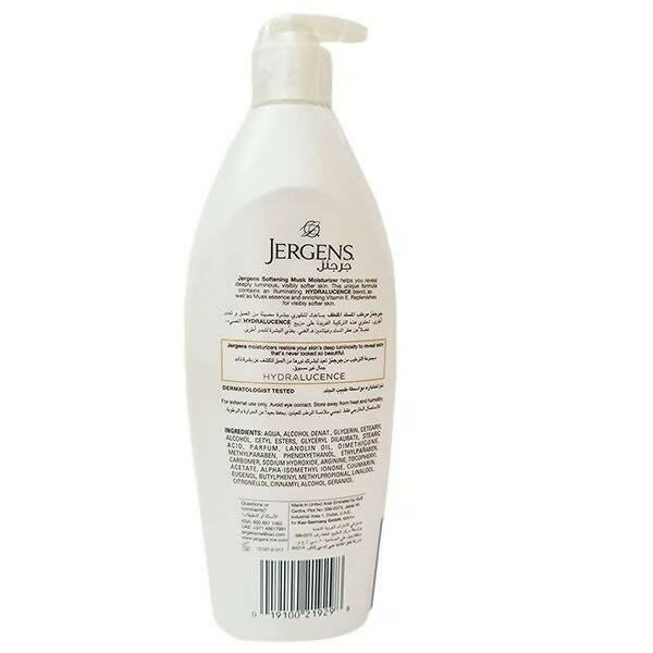 Jergens Softening Musk With Vitamin E Moisturizer Body Lotion - Distacart