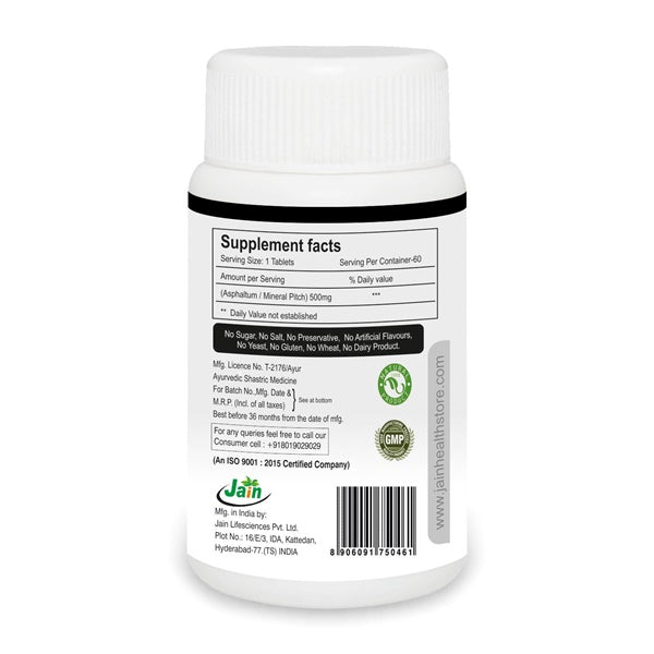 Jain Shilajit Asphaltum Mineral Pitch Dosage