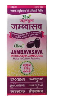 Thumbnail for Abhay Ayurveda Jamoonyukth Jambavasava