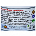 Thumbnail for Sri Sri Tattva Kamadudha Rasa 25 Tabs - Distacart