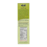 Thumbnail for Sri Sri Tattva Amla Juice Benifits