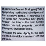 Thumbnail for Sri Sri Tattva Brahmi Bhringaraj Taila Directions