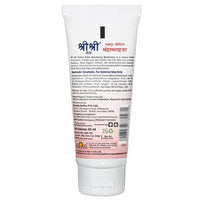 Thumbnail for Sri Sri Tattva Extra Nourishing Moisturiser 60 ml