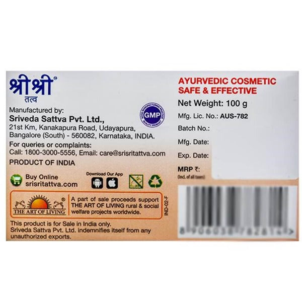 Sri Sri Tattva Kesar Cream - 100gm